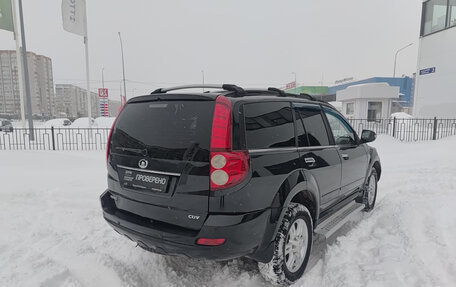 Great Wall Hover H5, 2013 год, 710 000 рублей, 5 фотография