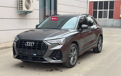Audi Q3, 2021 год, 2 443 000 рублей, 1 фотография