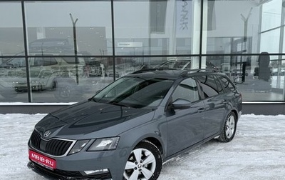 Skoda Octavia, 2018 год, 1 750 000 рублей, 1 фотография