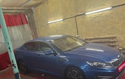 KIA Optima III, 2013 год, 1 000 000 рублей, 1 фотография