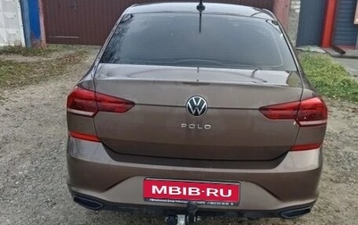 Volkswagen Polo VI (EU Market), 2021 год, 1 550 000 рублей, 1 фотография