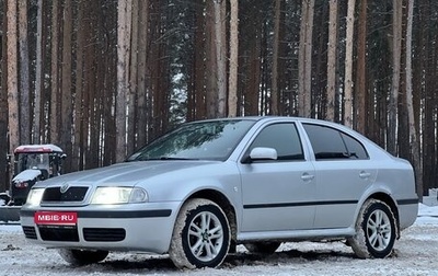 Skoda Octavia IV, 2007 год, 535 000 рублей, 1 фотография
