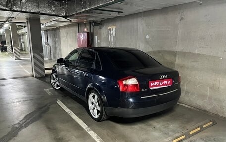 Audi A4, 2001 год, 490 000 рублей, 1 фотография