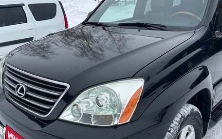 Lexus GX I, 2004 год, 2 000 000 рублей, 1 фотография