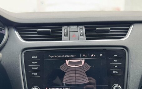 Skoda Octavia, 2018 год, 1 750 000 рублей, 23 фотография