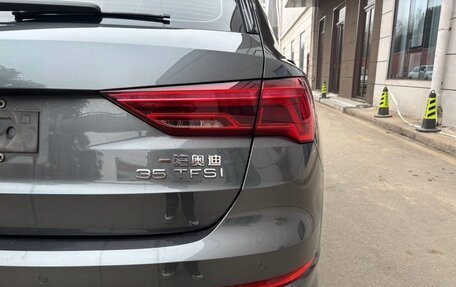 Audi Q3, 2021 год, 2 443 000 рублей, 7 фотография