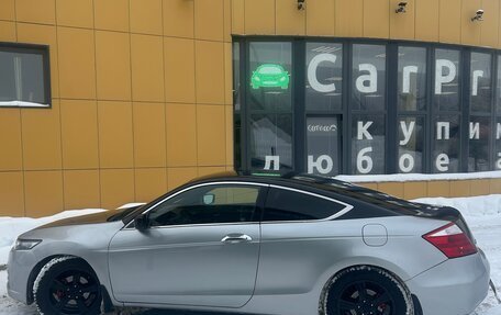 Honda Accord VIII рестайлинг, 2009 год, 1 500 000 рублей, 4 фотография