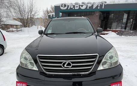 Lexus GX I, 2004 год, 2 000 000 рублей, 2 фотография