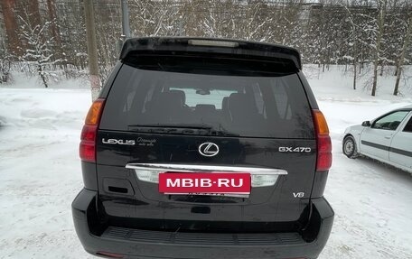 Lexus GX I, 2004 год, 2 000 000 рублей, 5 фотография