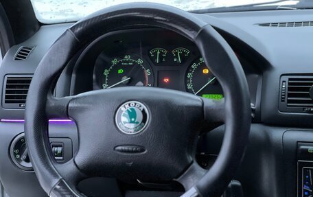 Skoda Octavia IV, 2007 год, 535 000 рублей, 10 фотография