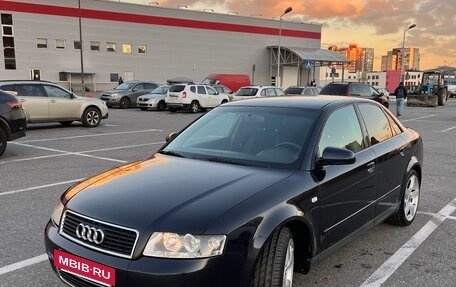 Audi A4, 2001 год, 490 000 рублей, 3 фотография