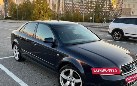 Audi A4, 2001 год, 490 000 рублей, 4 фотография