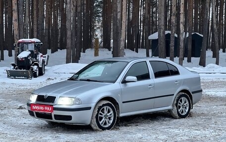 Skoda Octavia IV, 2007 год, 535 000 рублей, 2 фотография