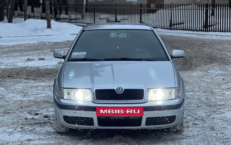 Skoda Octavia IV, 2007 год, 535 000 рублей, 3 фотография