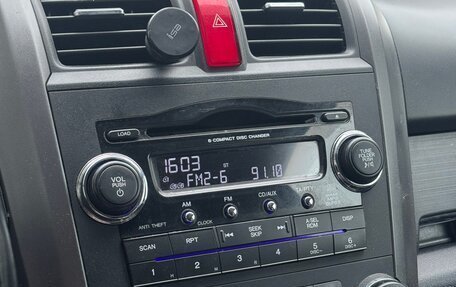 Honda CR-V III рестайлинг, 2008 год, 1 150 000 рублей, 4 фотография