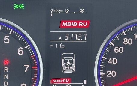 Honda CR-V III рестайлинг, 2008 год, 1 150 000 рублей, 8 фотография