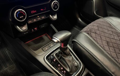 KIA Rio IV, 2019 год, 1 600 000 рублей, 18 фотография