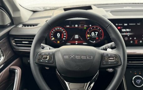 CheryExeed VX, 2023 год, 2 950 000 рублей, 22 фотография