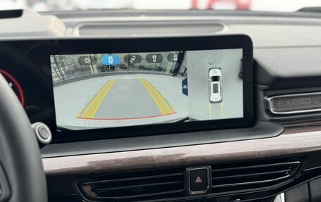 CheryExeed VX, 2023 год, 2 950 000 рублей, 31 фотография
