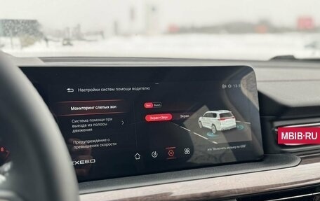 CheryExeed VX, 2023 год, 2 950 000 рублей, 33 фотография