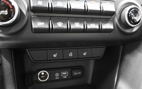 KIA Sportage IV рестайлинг, 2018 год, 2 095 000 рублей, 19 фотография