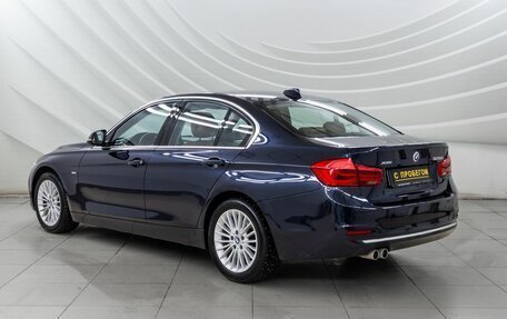 BMW 3 серия, 2016 год, 2 488 000 рублей, 5 фотография