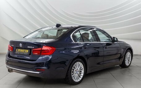 BMW 3 серия, 2016 год, 2 488 000 рублей, 7 фотография