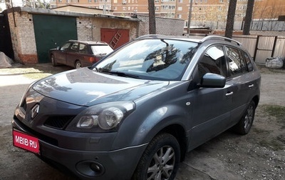 Renault Koleos I рестайлинг 2, 2008 год, 947 000 рублей, 1 фотография