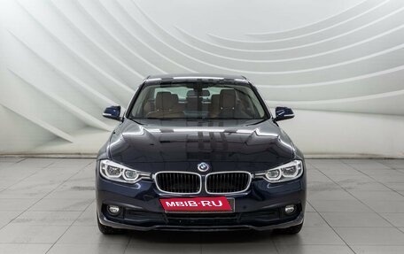BMW 3 серия, 2016 год, 2 488 000 рублей, 2 фотография