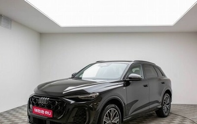 Audi Q5, 2025 год, 7 190 000 рублей, 1 фотография