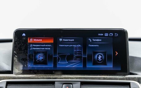 BMW 3 серия, 2016 год, 2 488 000 рублей, 18 фотография