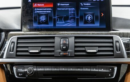 BMW 3 серия, 2016 год, 2 488 000 рублей, 19 фотография