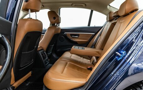 BMW 3 серия, 2016 год, 2 488 000 рублей, 37 фотография