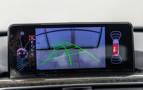 BMW 3 серия, 2016 год, 2 488 000 рублей, 36 фотография