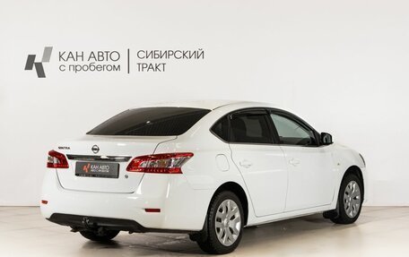 Nissan Sentra, 2015 год, 774 900 рублей, 3 фотография