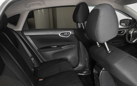 Nissan Sentra, 2015 год, 774 900 рублей, 8 фотография