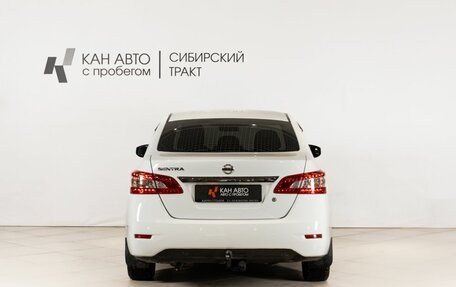 Nissan Sentra, 2015 год, 774 900 рублей, 4 фотография