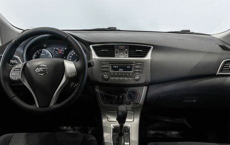 Nissan Sentra, 2015 год, 774 900 рублей, 6 фотография