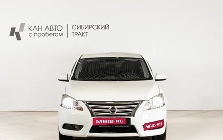 Nissan Sentra, 2015 год, 774 900 рублей, 2 фотография