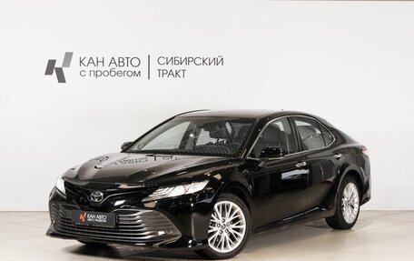 Toyota Camry, 2018 год, 2 451 000 рублей, 1 фотография
