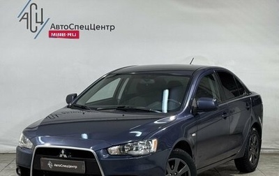 Mitsubishi Lancer IX, 2011 год, 979 800 рублей, 1 фотография