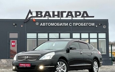Nissan Teana, 2012 год, 895 000 рублей, 1 фотография