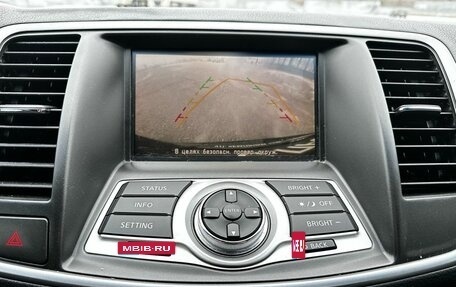 Nissan Teana, 2012 год, 895 000 рублей, 3 фотография