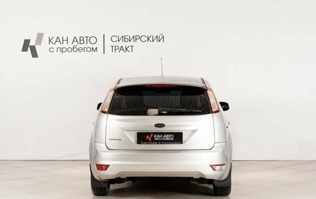 Ford Focus II рестайлинг, 2011 год, 542 700 рублей, 4 фотография