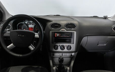 Ford Focus II рестайлинг, 2011 год, 542 700 рублей, 6 фотография