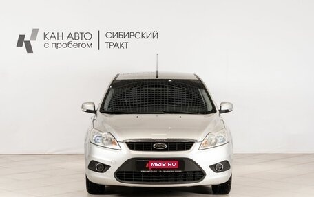 Ford Focus II рестайлинг, 2011 год, 542 700 рублей, 2 фотография