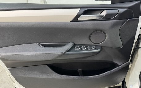 BMW X3, 2013 год, 1 499 800 рублей, 7 фотография