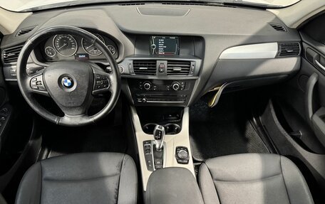 BMW X3, 2013 год, 1 499 800 рублей, 9 фотография