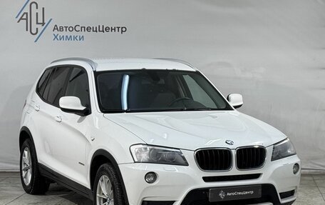 BMW X3, 2013 год, 1 499 800 рублей, 14 фотография