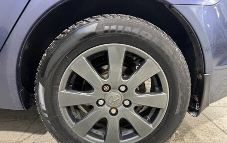 Mitsubishi Lancer IX, 2011 год, 979 800 рублей, 5 фотография